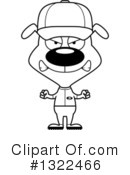 Dog Clipart #1322466 by Cory Thoman