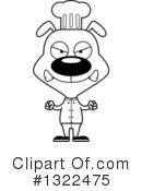 Dog Clipart #1322475 by Cory Thoman
