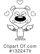 Dog Clipart #1322479 by Cory Thoman
