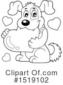 Dog Clipart #1519102 by visekart