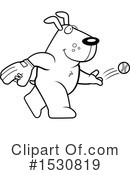 Dog Clipart #1530819 by Cory Thoman