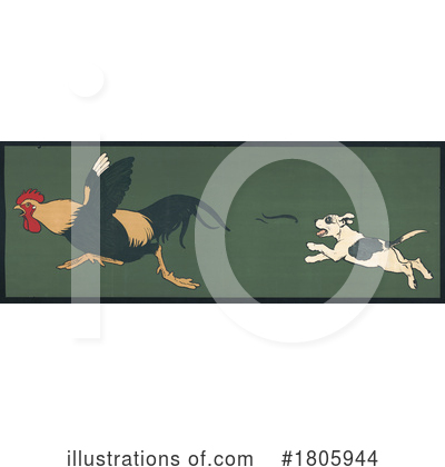 Royalty-Free (RF) Dog Clipart Illustration by JVPD - Stock Sample #1805944