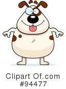 Dog Clipart #94477 by Cory Thoman