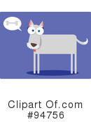 Dog Clipart #94756 by Qiun