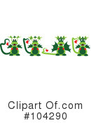 Dragon Clipart #104290 by kaycee