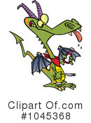 Dragon Clipart #1045368 by toonaday