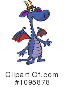 Dragon Clipart #1095878 by Dennis Holmes Designs