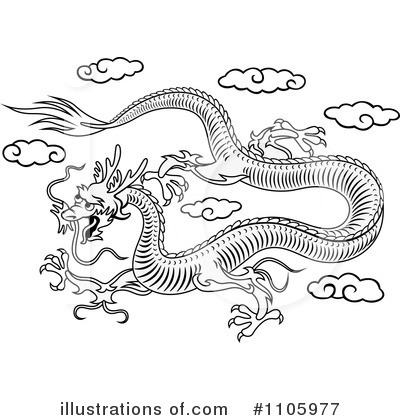 Royalty-Free (RF) Dragon Clipart Illustration by Vector Tradition SM - Stock Sample #1105977