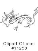 Dragon Clipart #11258 by AtStockIllustration