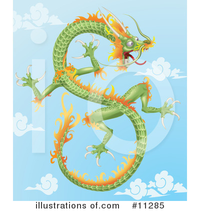 Serpent Clipart #11285 by AtStockIllustration