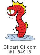 Dragon Clipart #1184916 by lineartestpilot