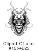 Dragon Clipart #1254222 by AtStockIllustration