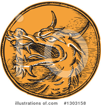Royalty-Free (RF) Dragon Clipart Illustration by patrimonio - Stock Sample #1303158