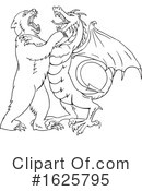 Dragon Clipart #1625795 by patrimonio