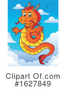 Dragon Clipart #1627849 by visekart
