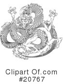Dragon Clipart #20767 by AtStockIllustration