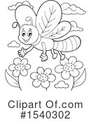 Dragonfly Clipart #1540302 by visekart