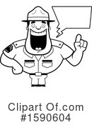 Drill Sergeant Clipart #1590604 by Cory Thoman