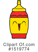 Drink Clipart #1519774 by lineartestpilot