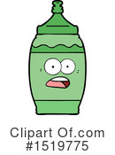 Drink Clipart #1519775 by lineartestpilot