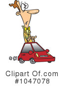 Driving Clipart #1047078 by toonaday