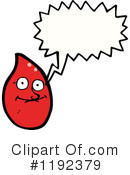 Drop Clipart #1192379 by lineartestpilot