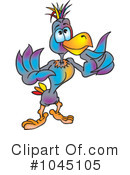 Duck Clipart #1045105 by dero