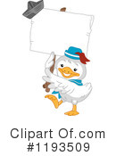 Duck Clipart #1193509 by BNP Design Studio