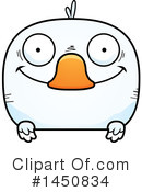 Duck Clipart #1450834 by Cory Thoman