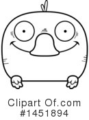 Duck Clipart #1451894 by Cory Thoman