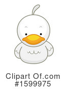 Duck Clipart #1599975 by BNP Design Studio