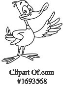 Duck Clipart #1693568 by yayayoyo