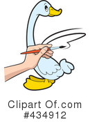 Duck Clipart #434912 by Lal Perera