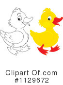 Duckling Clipart #1129672 by Alex Bannykh