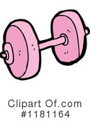 Dumbbell Clipart #1181164 by lineartestpilot