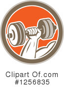 Dumbbell Clipart #1256835 by patrimonio