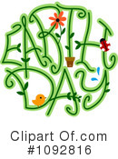 Earth Day Clipart #1092816 by BNP Design Studio