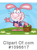 Easter Bunny Clipart #1096617 by Hit Toon