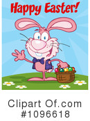 Easter Bunny Clipart #1096618 by Hit Toon