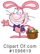 Easter Bunny Clipart #1096619 by Hit Toon