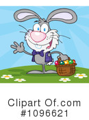 Easter Bunny Clipart #1096621 by Hit Toon