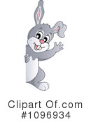 Easter Bunny Clipart #1096934 by visekart