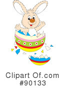 Easter Bunny Clipart #90133 by Alex Bannykh