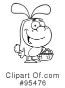 Easter Bunny Clipart #95476 by Hit Toon