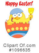 Easter Chick Clipart #1096635 by Hit Toon