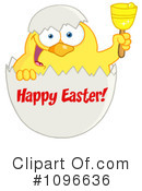 Easter Chick Clipart #1096636 by Hit Toon