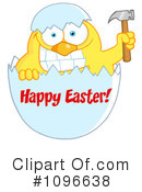 Easter Chick Clipart #1096638 by Hit Toon