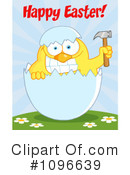 Easter Chick Clipart #1096639 by Hit Toon