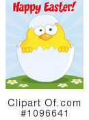 Easter Chick Clipart #1096641 by Hit Toon
