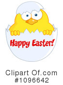 Easter Chick Clipart #1096642 by Hit Toon